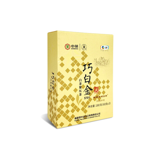 Butterfly Brand 5701 "Qiao Bai Jin" Old Tree White Tea Compressed Tea (3 Packs per Box - 3 x 60g)